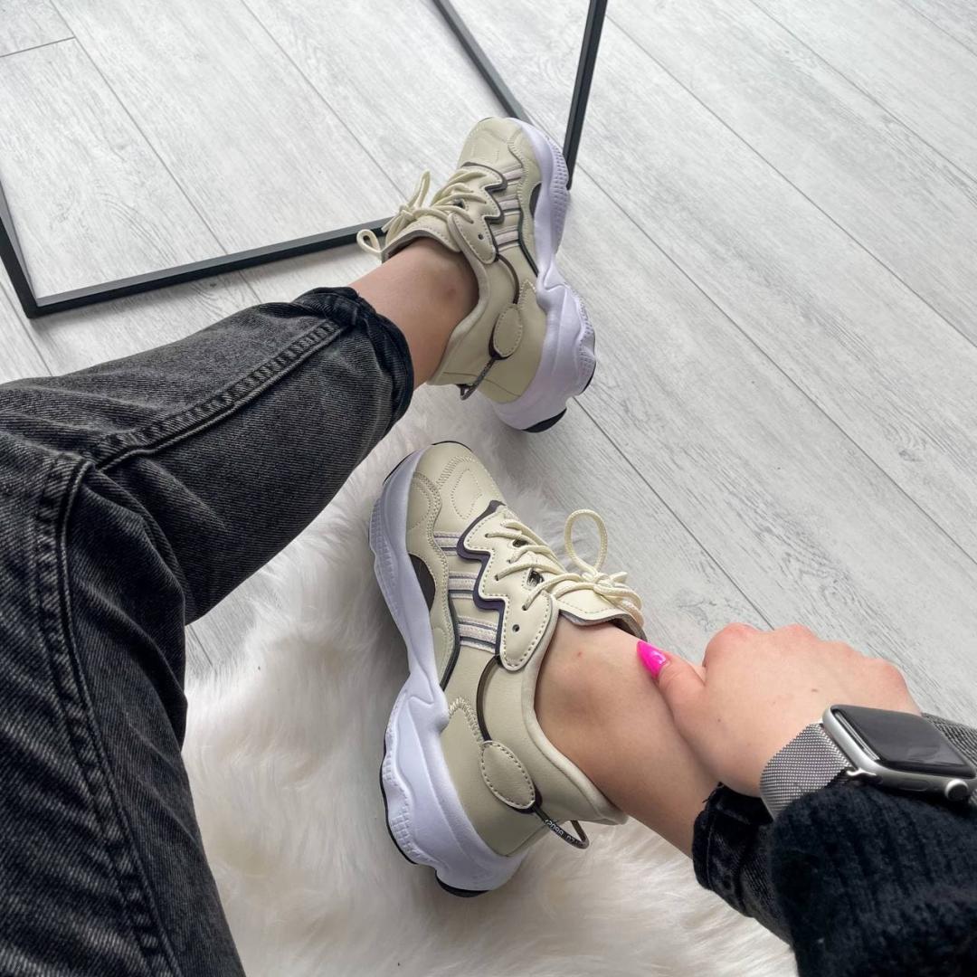 Adidas Ozweego Adiprene Pride Dark Beige Grey 2