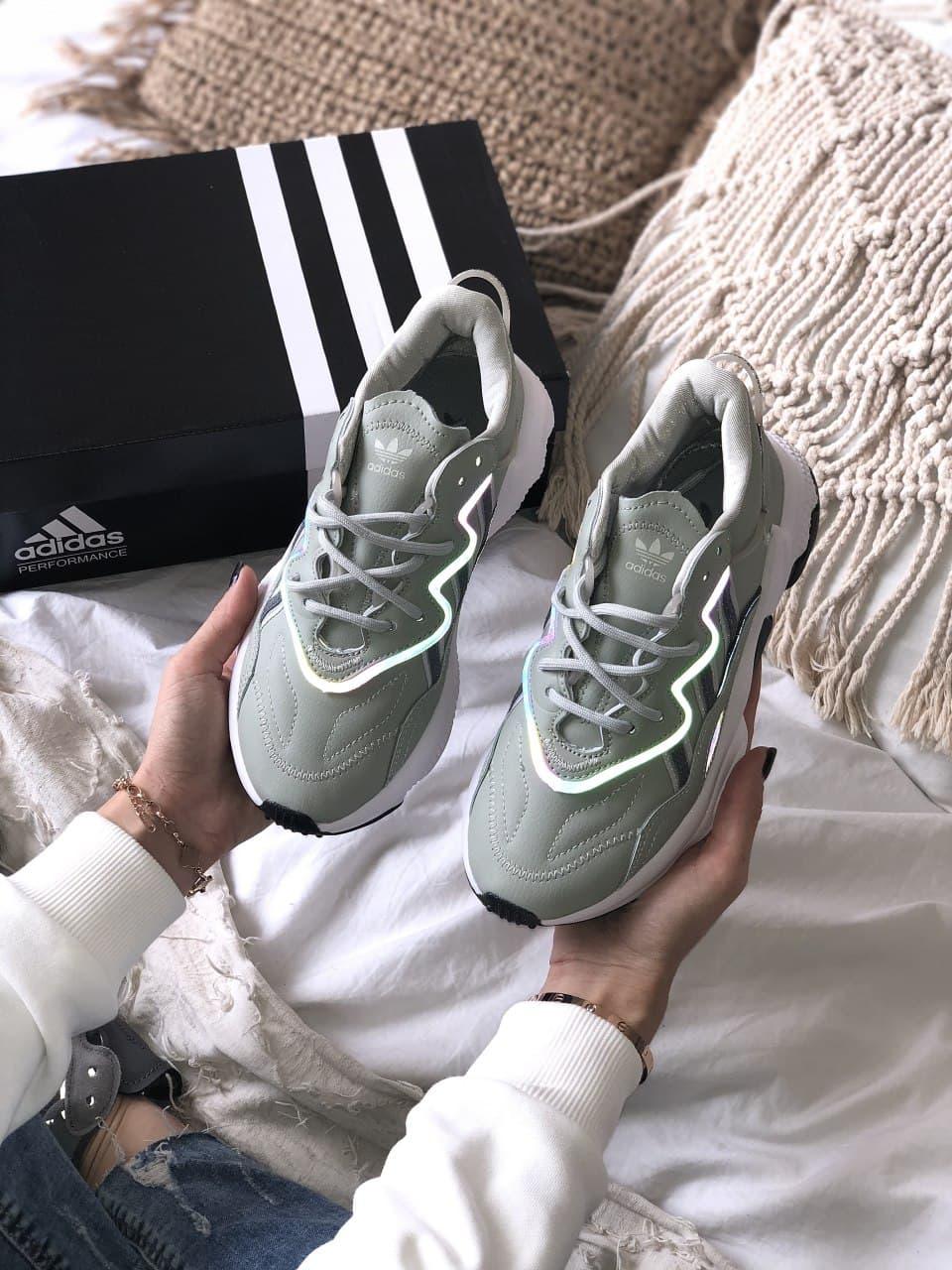 Adidas Ozweego Adiprene Pride Grey White Black