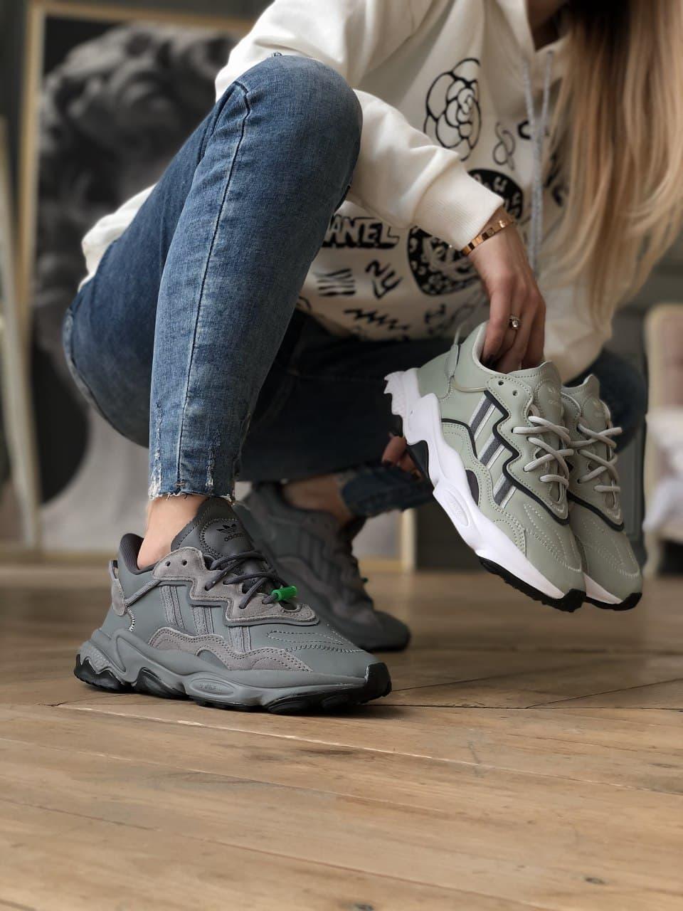 Adidas Ozweego Adiprene Pride Grey White Black