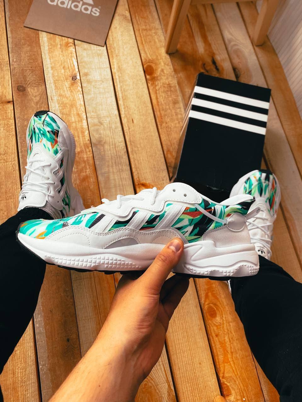 Adidas Ozweego Adiprene Pride Tropical