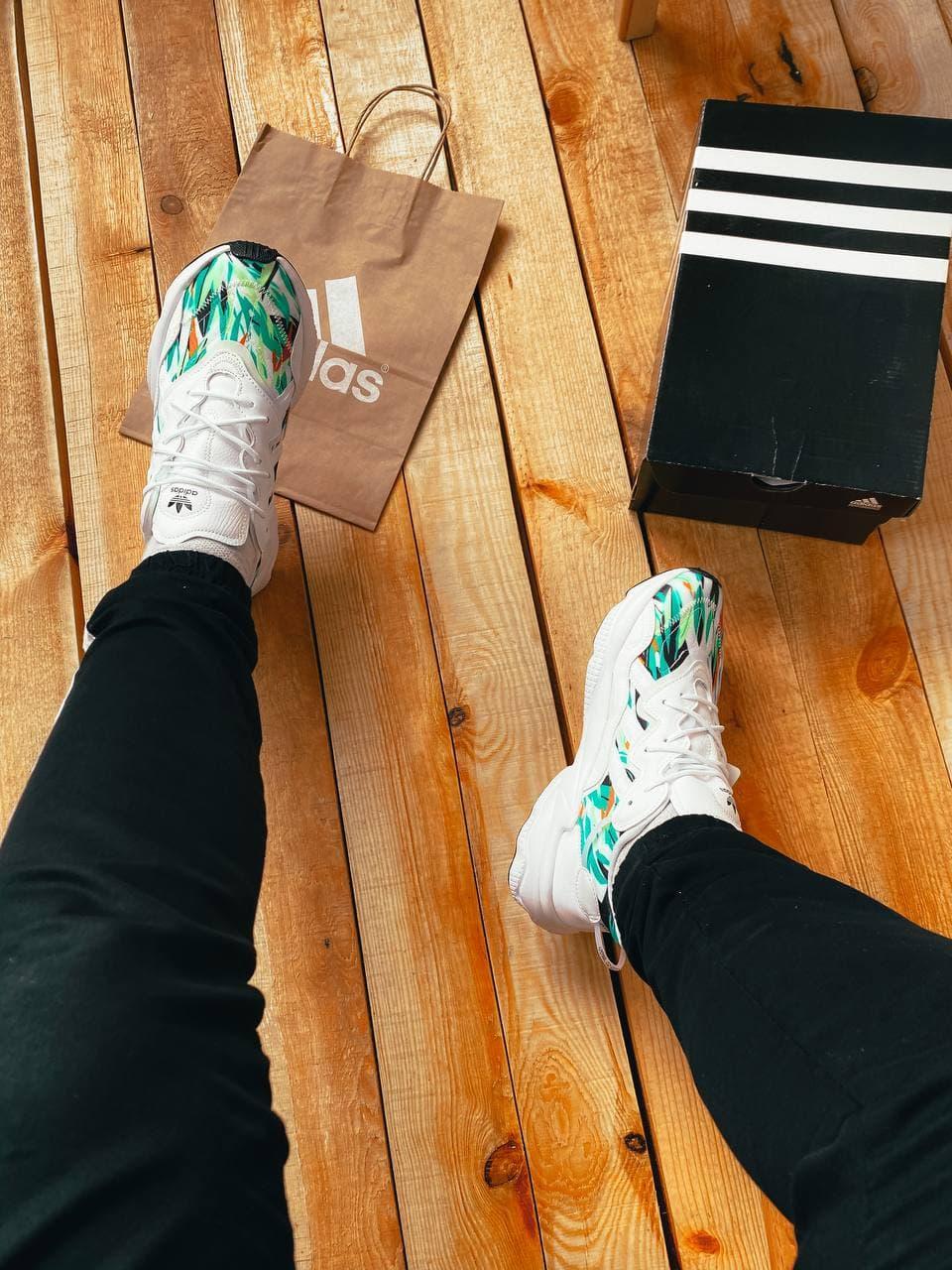 Adidas Ozweego Adiprene Pride Tropical