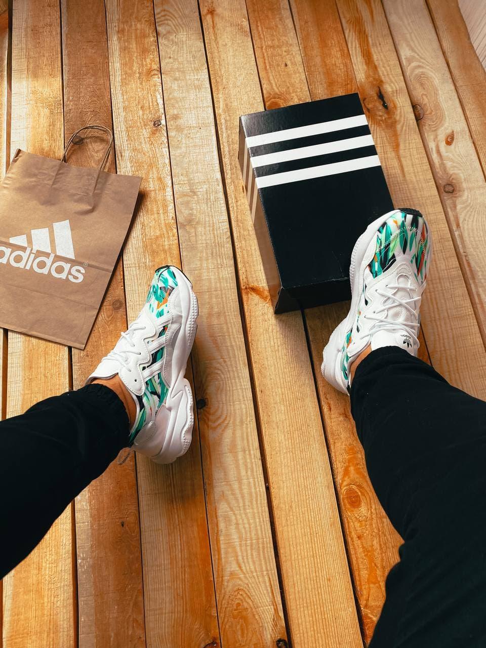 Adidas Ozweego Adiprene Pride Tropical