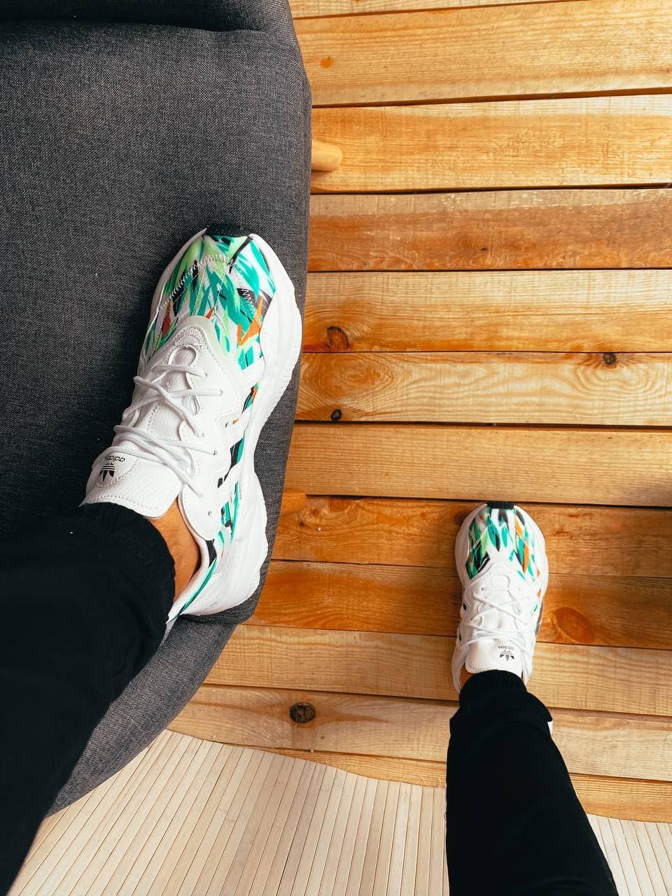 Adidas Ozweego Adiprene Pride Tropical