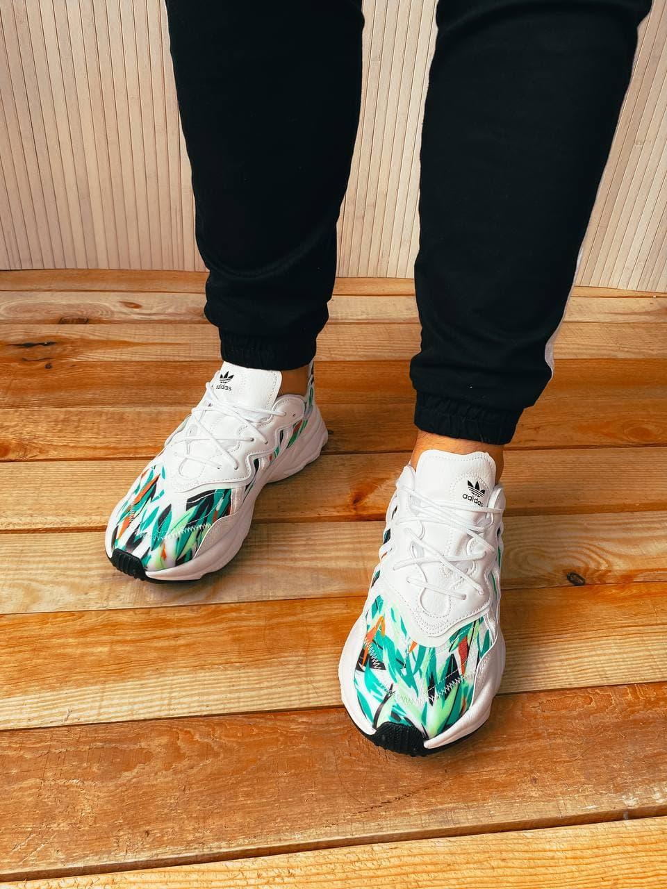 Adidas Ozweego Adiprene Pride Tropical