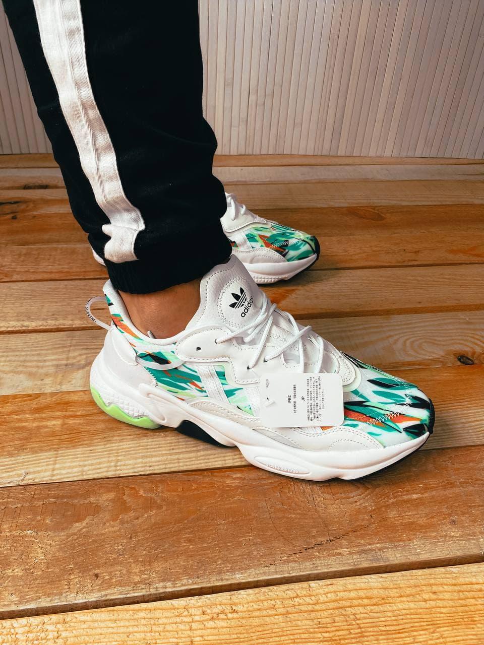 Adidas Ozweego Adiprene Pride Tropical
