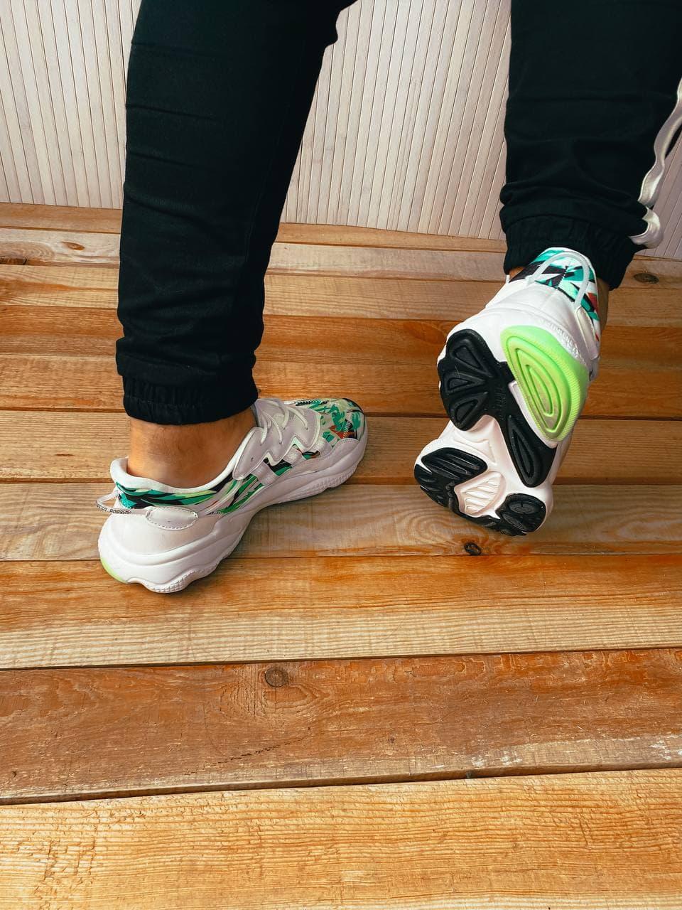 Adidas Ozweego Adiprene Pride Tropical