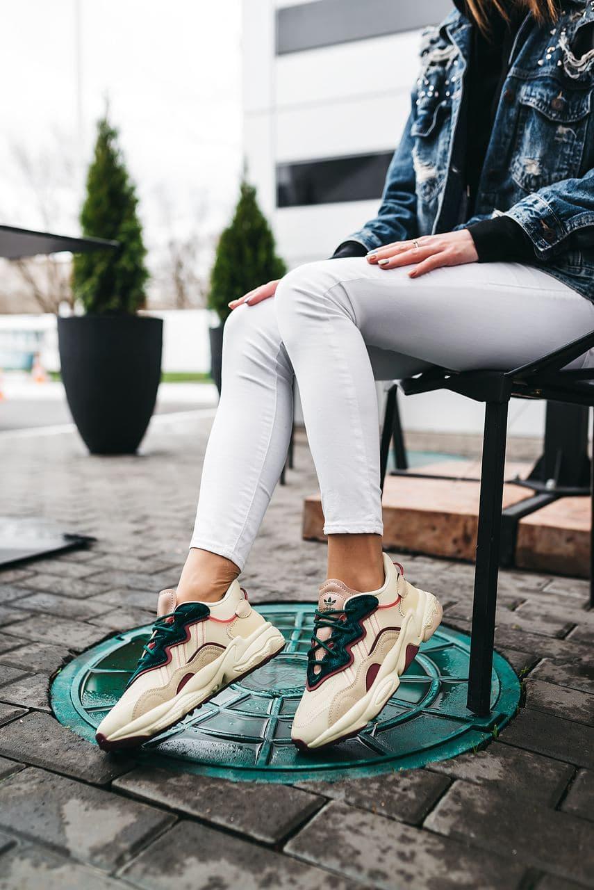 Adidas Ozweego Adiprene Pride Beige Green Brown