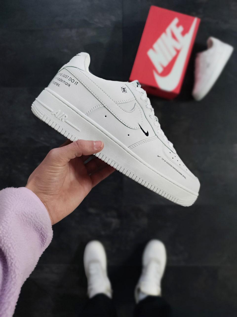 Nike Air Force 1` xSB White