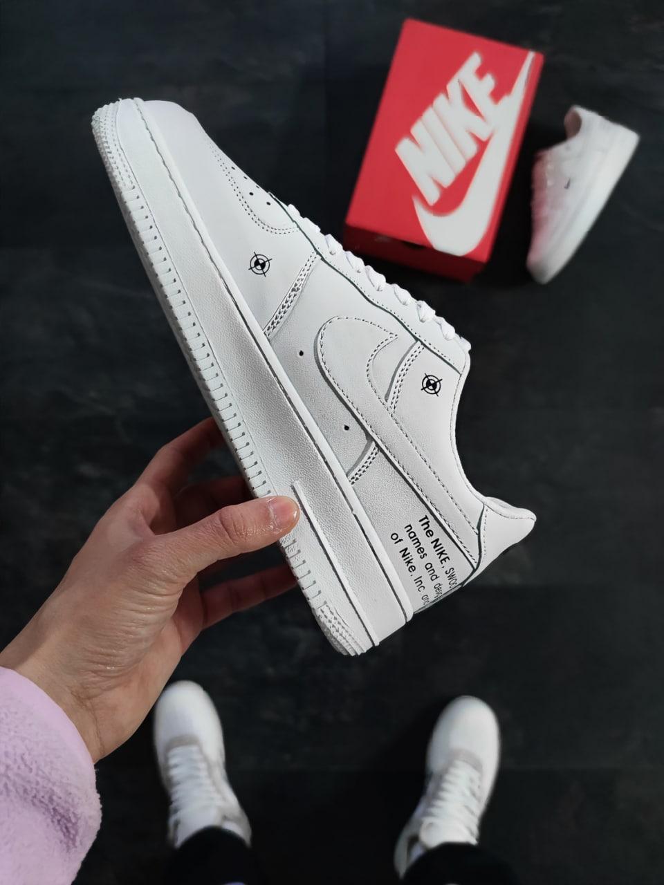 Nike Air Force 1` xSB White