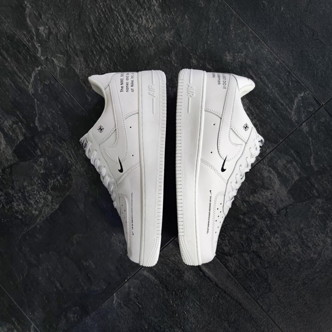 Nike Air Force 1` xSB White