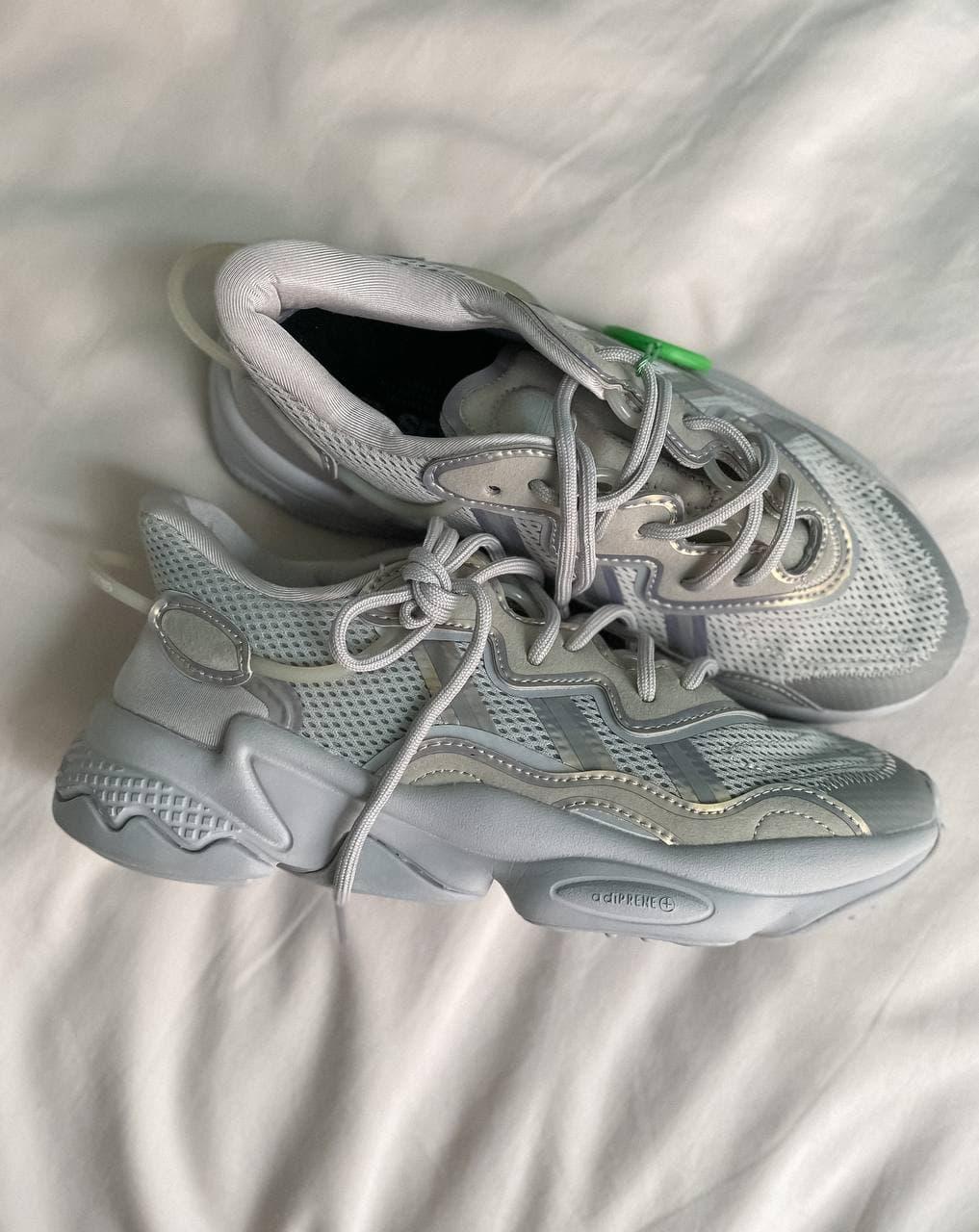 Adidas Ozweego Adiprene Pride Beige White