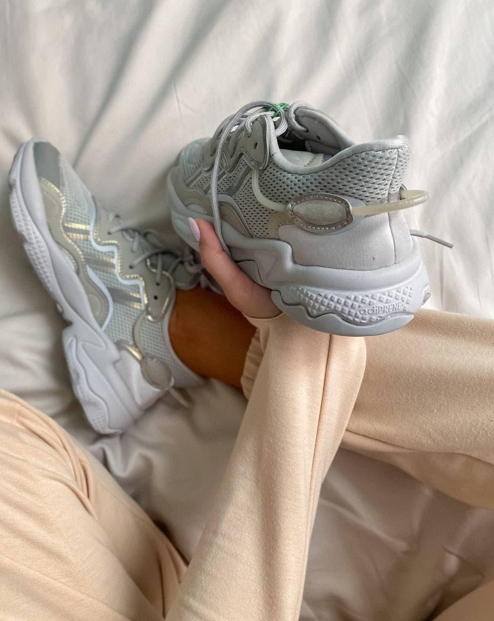 Adidas Ozweego Adiprene Pride Beige White