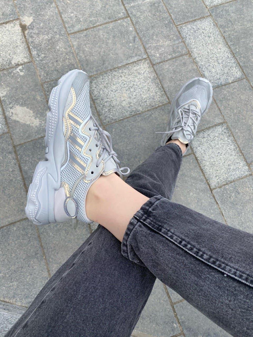 Adidas Ozweego Adiprene Pride Beige White