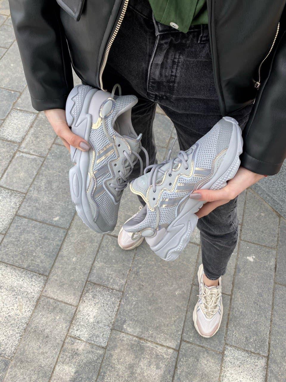 Adidas Ozweego Adiprene Pride Beige White