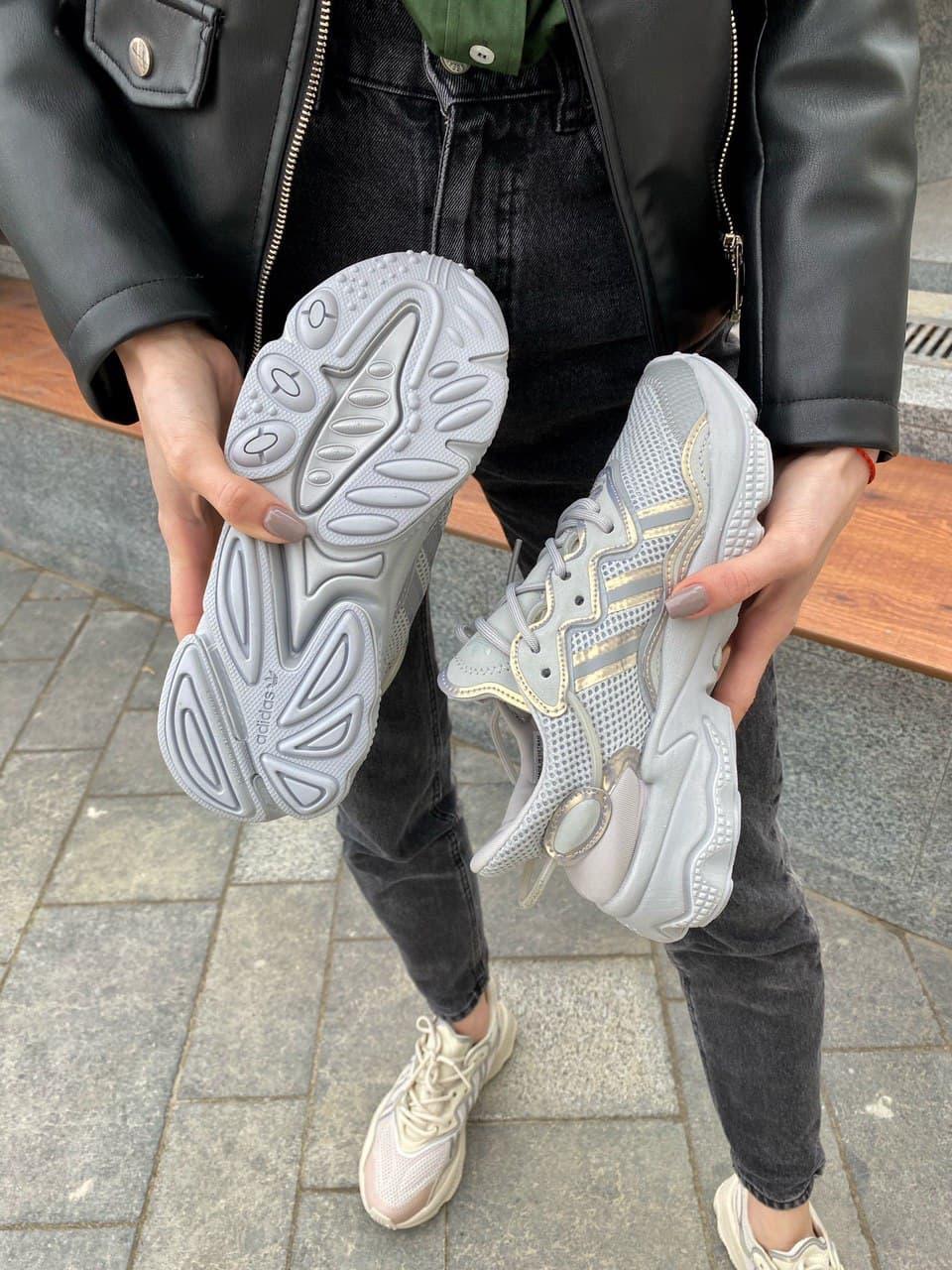 Adidas Ozweego Adiprene Pride Beige White