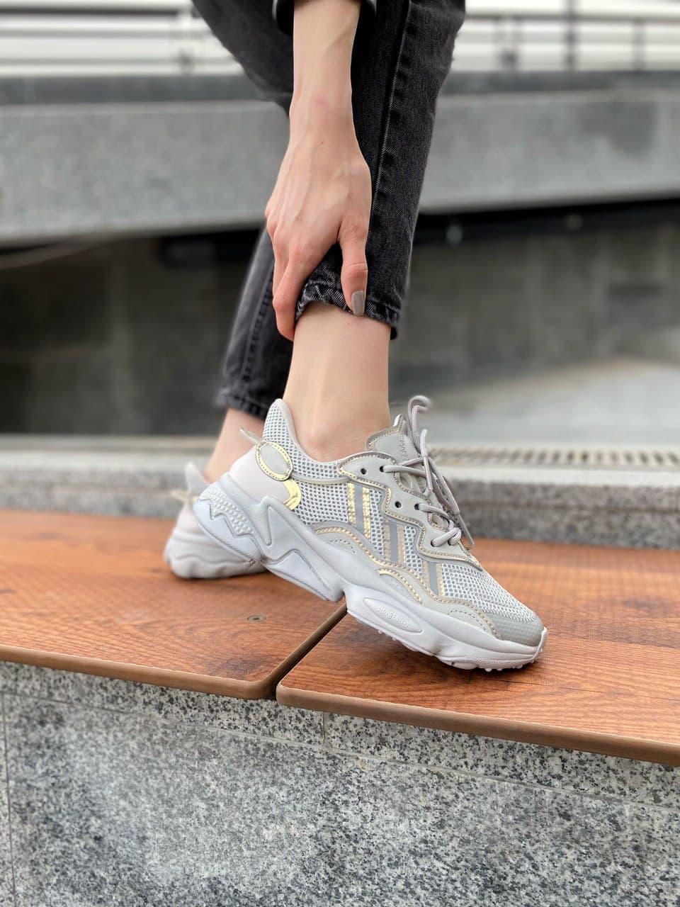 Adidas Ozweego Adiprene Pride Beige White