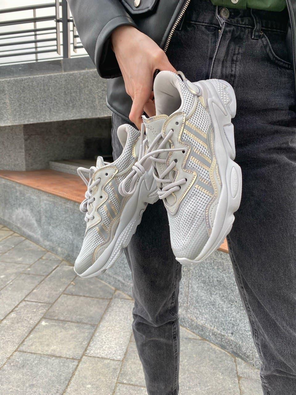 Adidas Ozweego Adiprene Pride Beige White
