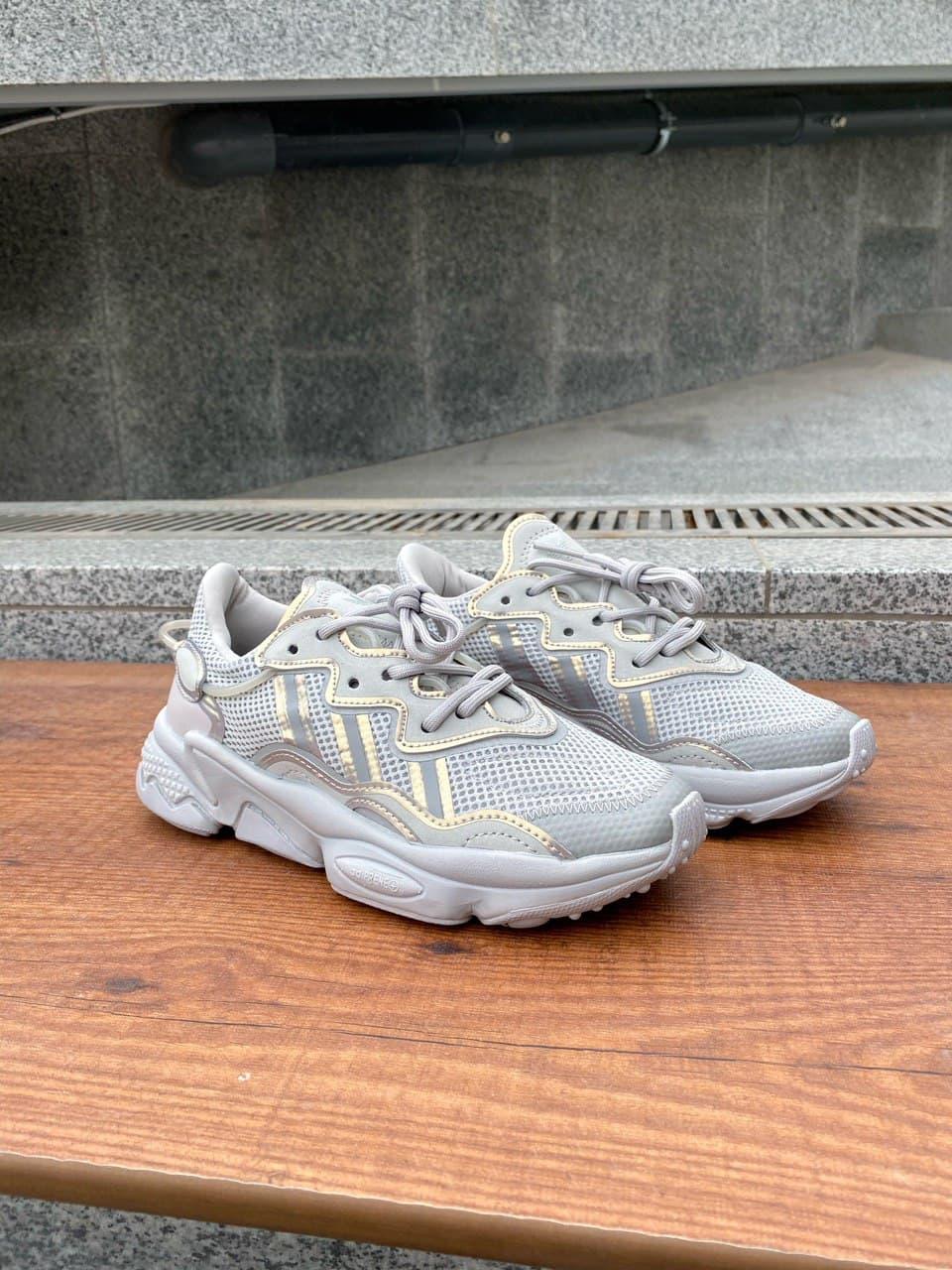Adidas Ozweego Adiprene Pride Beige White