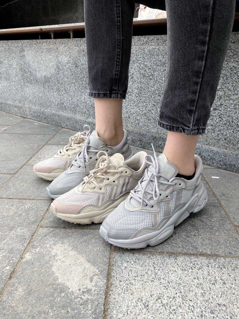 Adidas Ozweego Adiprene Pride Beige White