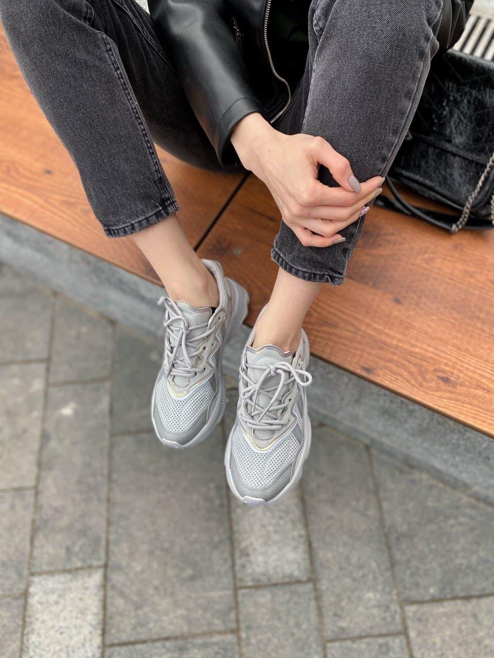 Adidas Ozweego Adiprene Pride Beige White