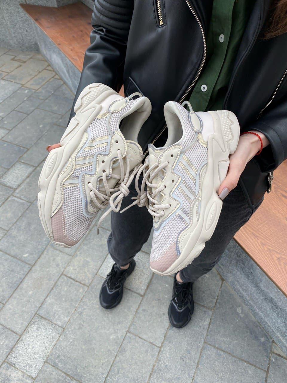 Adidas Ozweego Adiprene Pride Beige 6
