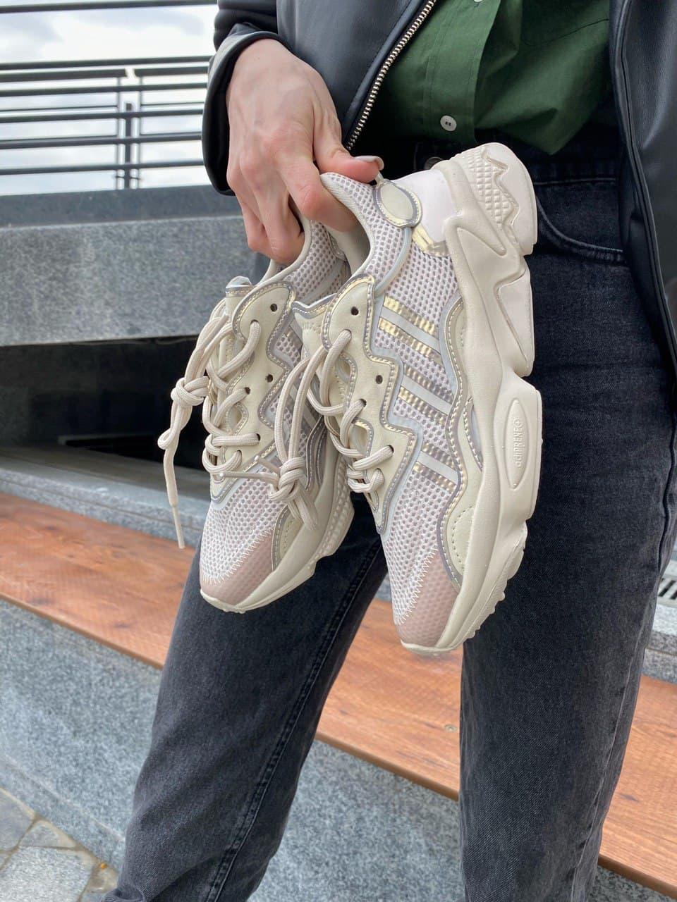Adidas Ozweego Adiprene Pride Beige 6