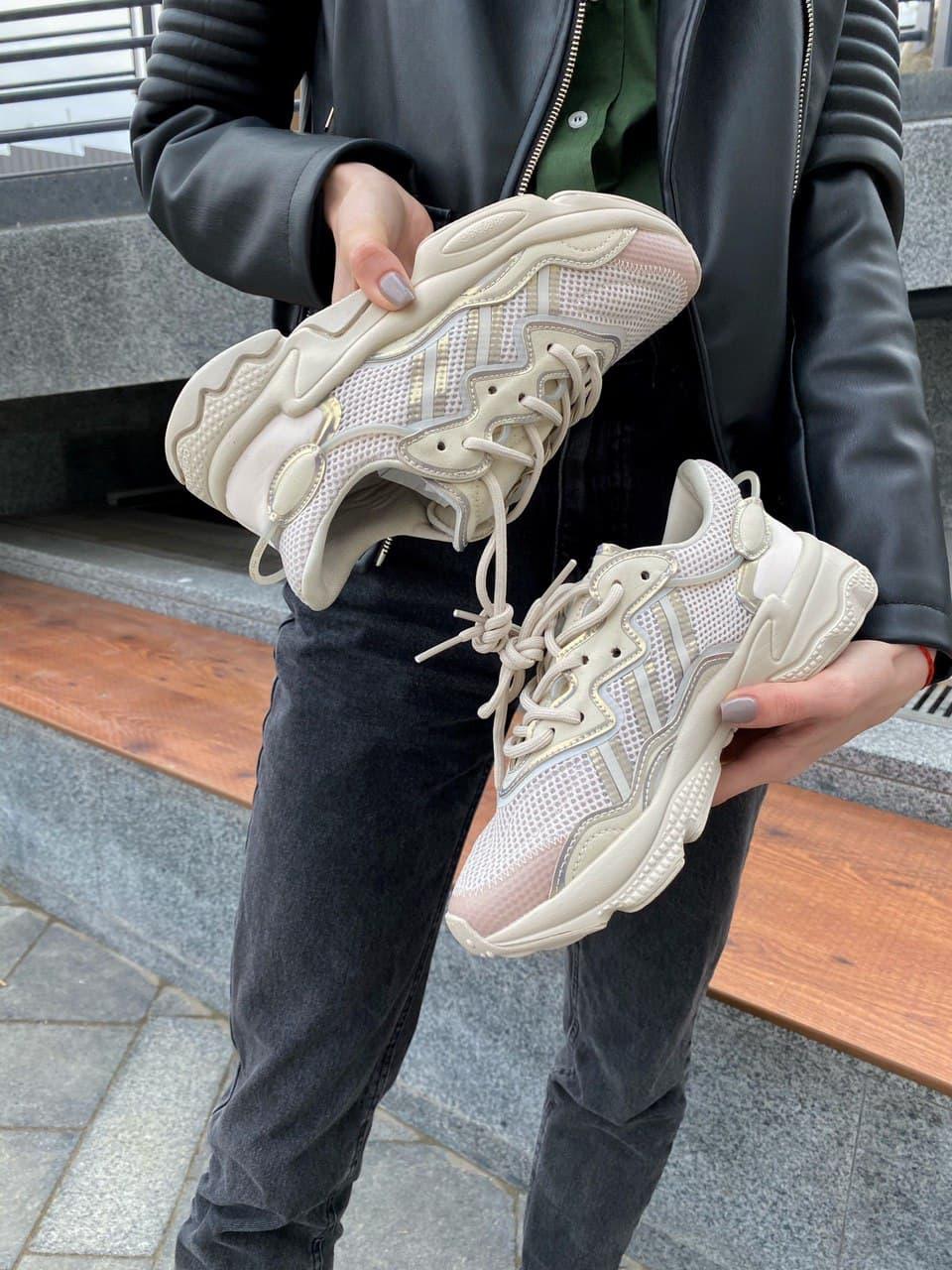 Adidas Ozweego Adiprene Pride Beige 6