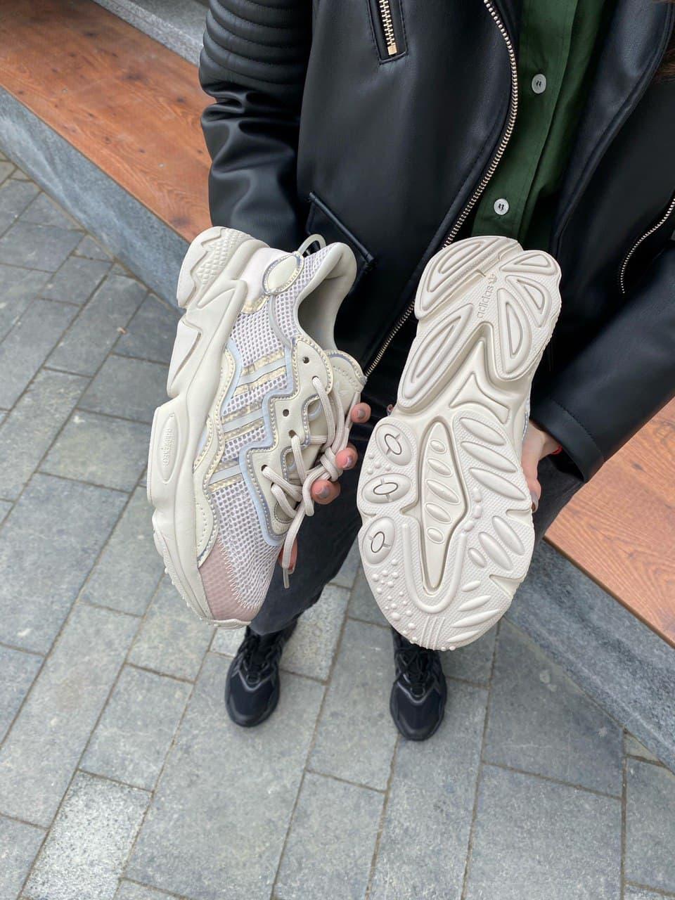 Adidas Ozweego Adiprene Pride Beige 6