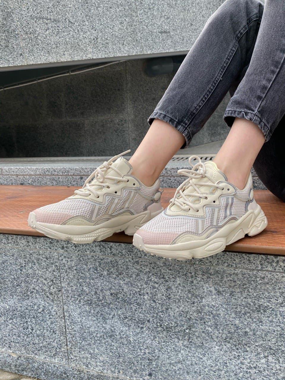 Adidas Ozweego Adiprene Pride Beige 6