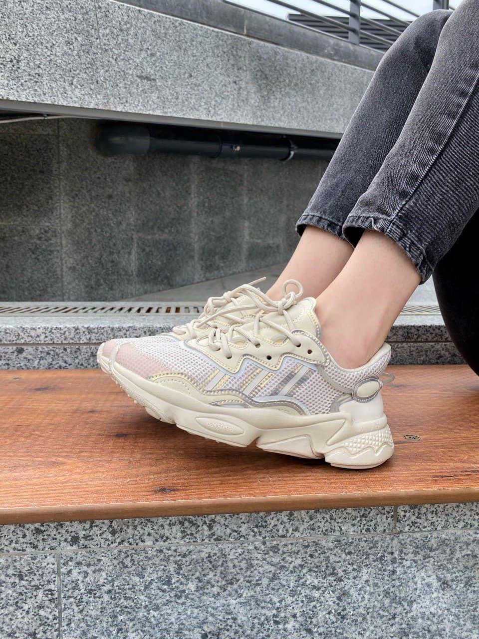 Adidas Ozweego Adiprene Pride Beige 6