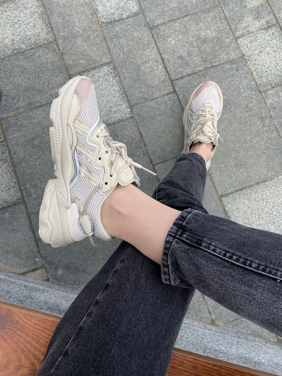 Adidas Ozweego Adiprene Pride Beige 6