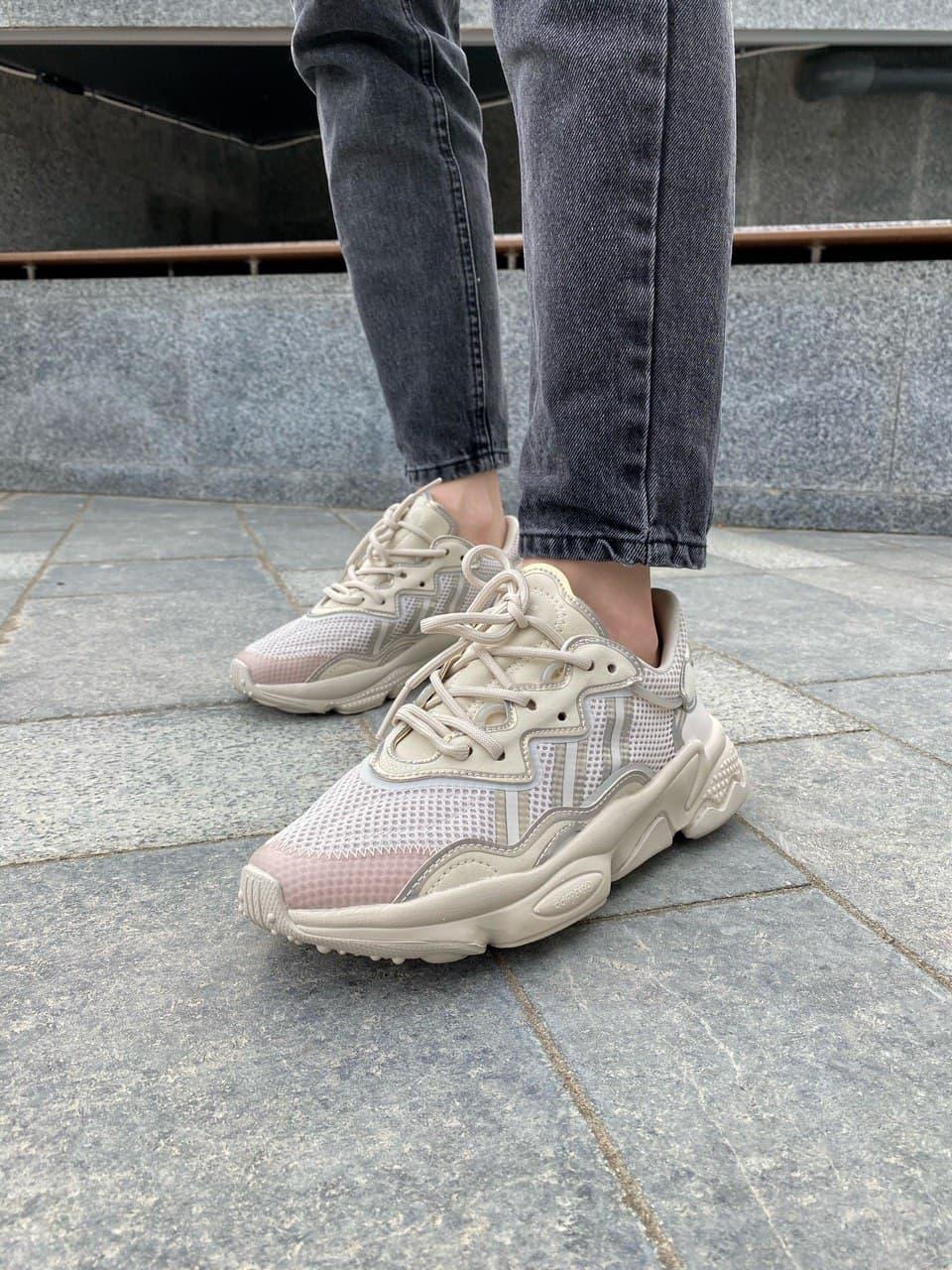 Adidas Ozweego Adiprene Pride Beige 6