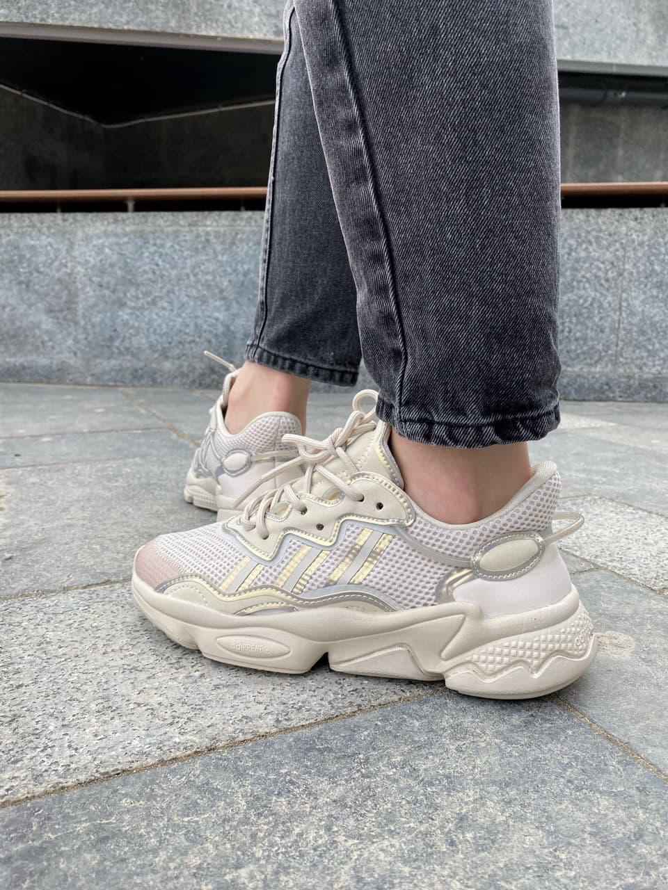 Adidas Ozweego Adiprene Pride Beige 6
