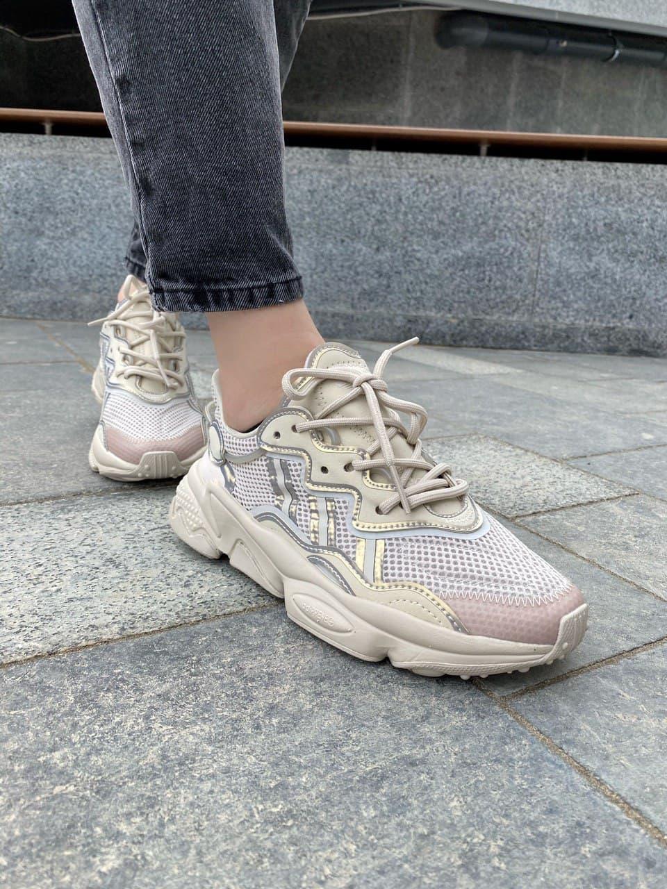 Adidas Ozweego Adiprene Pride Beige 6