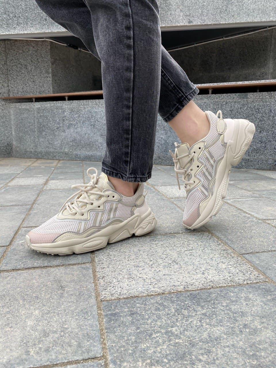 Adidas Ozweego Adiprene Pride Beige 6