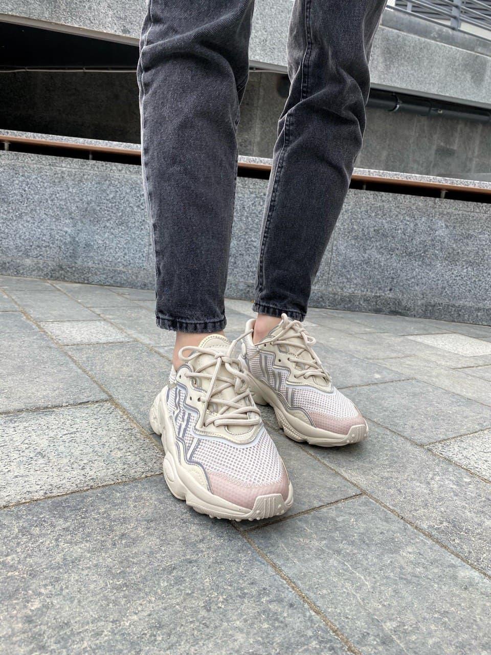 Adidas Ozweego Adiprene Pride Beige 6