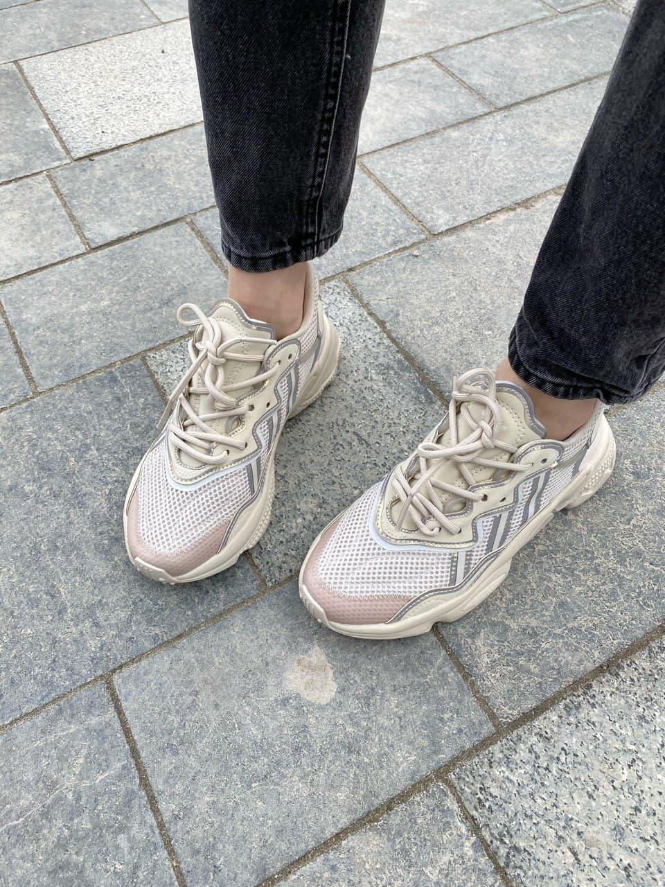 Adidas Ozweego Adiprene Pride Beige 6