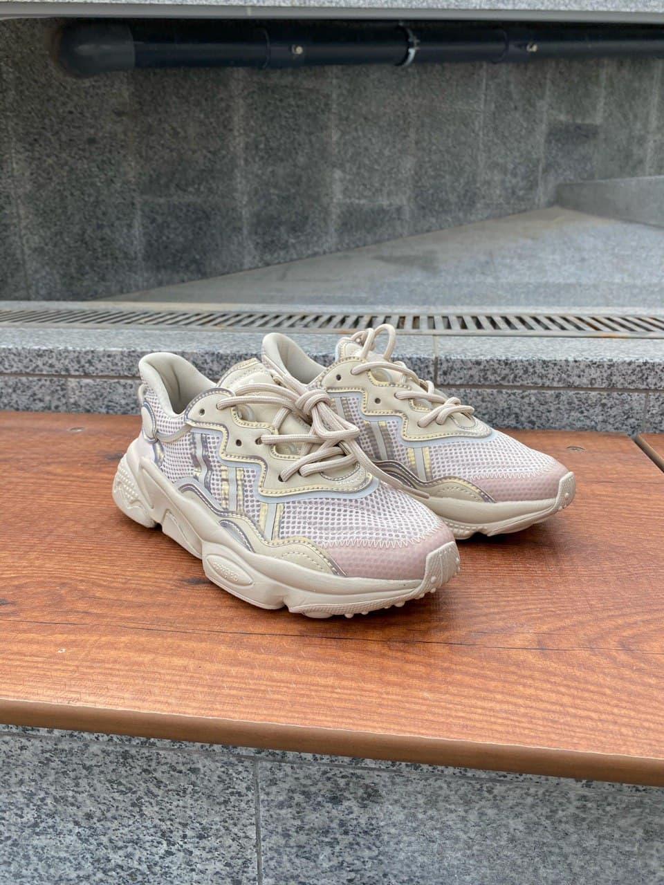 Adidas Ozweego Adiprene Pride Beige 6