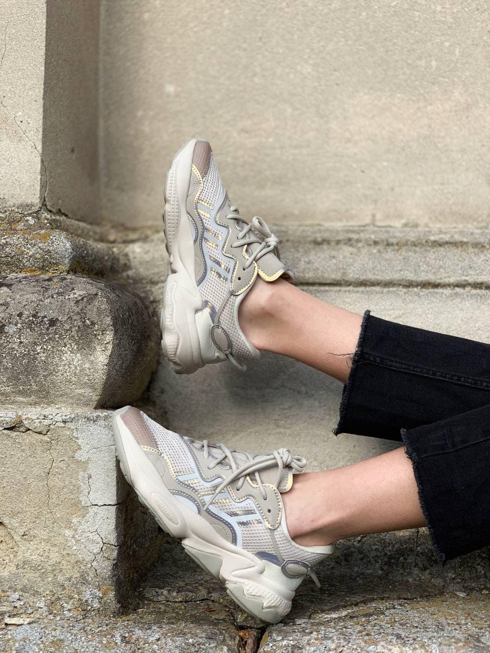 Adidas Ozweego Adiprene Pride Beige 6
