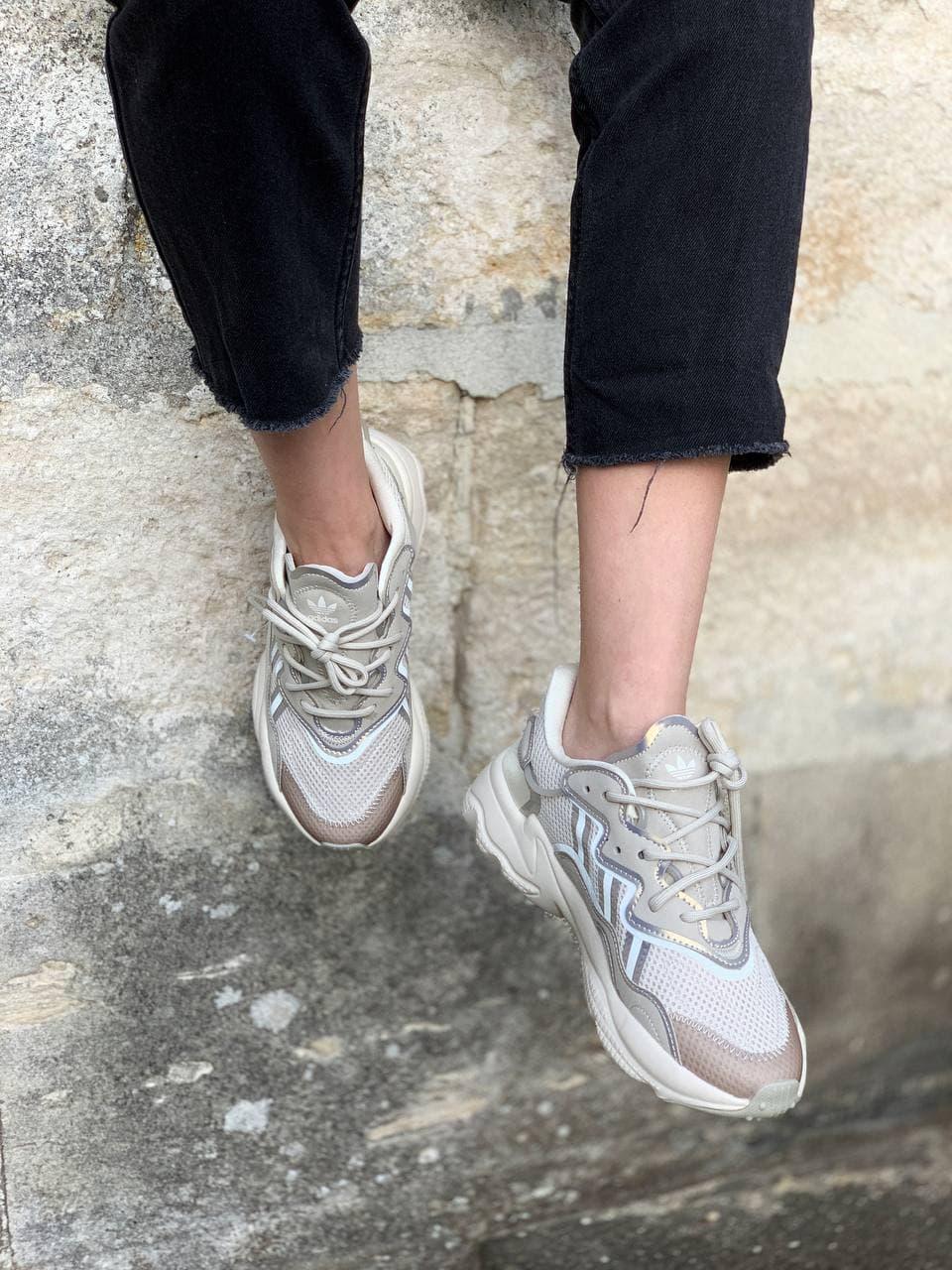 Adidas Ozweego Adiprene Pride Beige 6