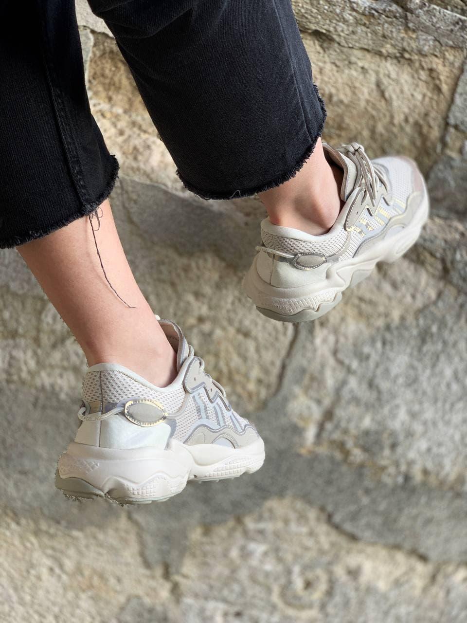 Adidas Ozweego Adiprene Pride Beige 6