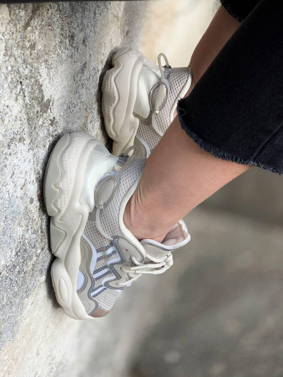 Adidas Ozweego Adiprene Pride Beige 6
