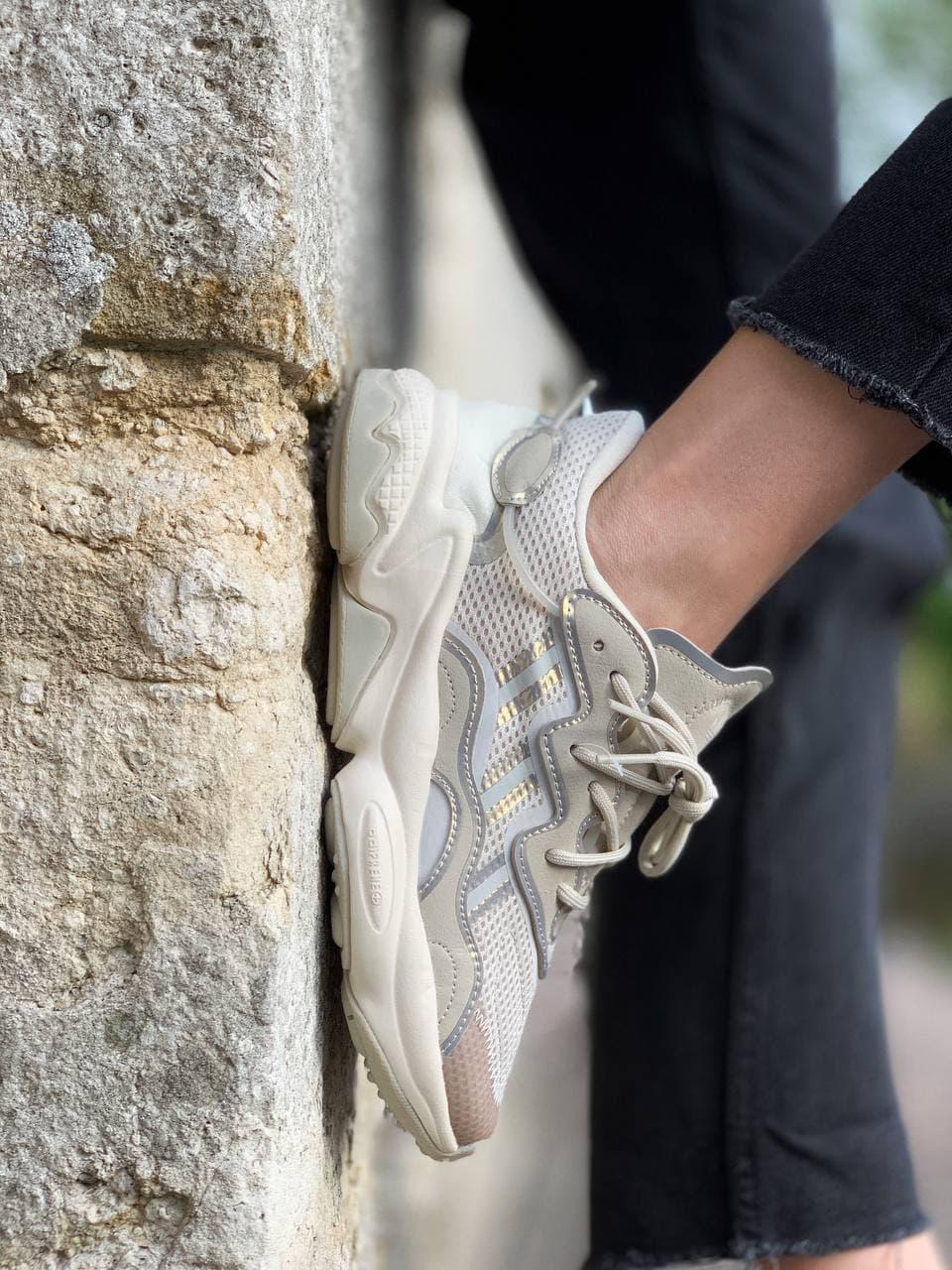 Adidas Ozweego Adiprene Pride Beige 6