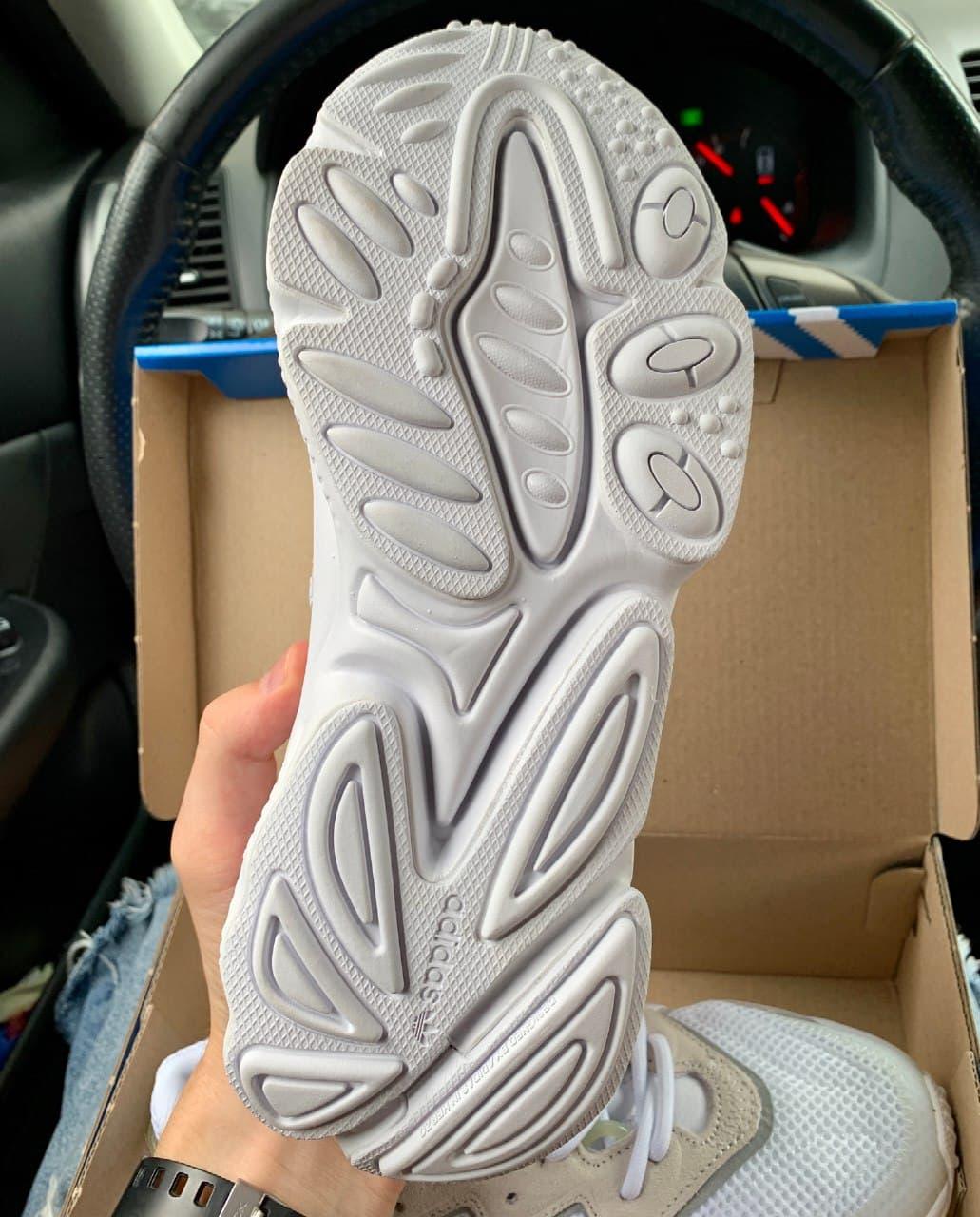Adidas Ozweego Adiprene Pride Beige White 2