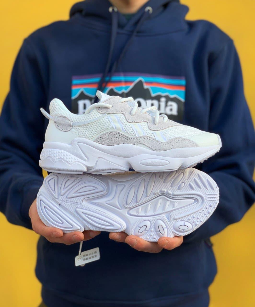 Adidas Ozweego Adiprene Pride White Beige