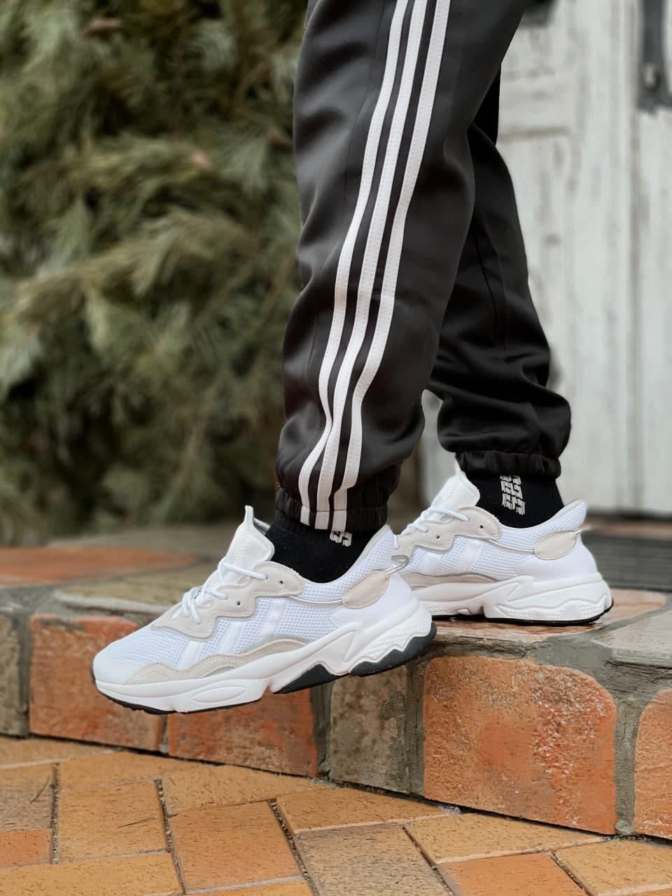 Adidas Ozweego Adiprene Pride White Beige Black