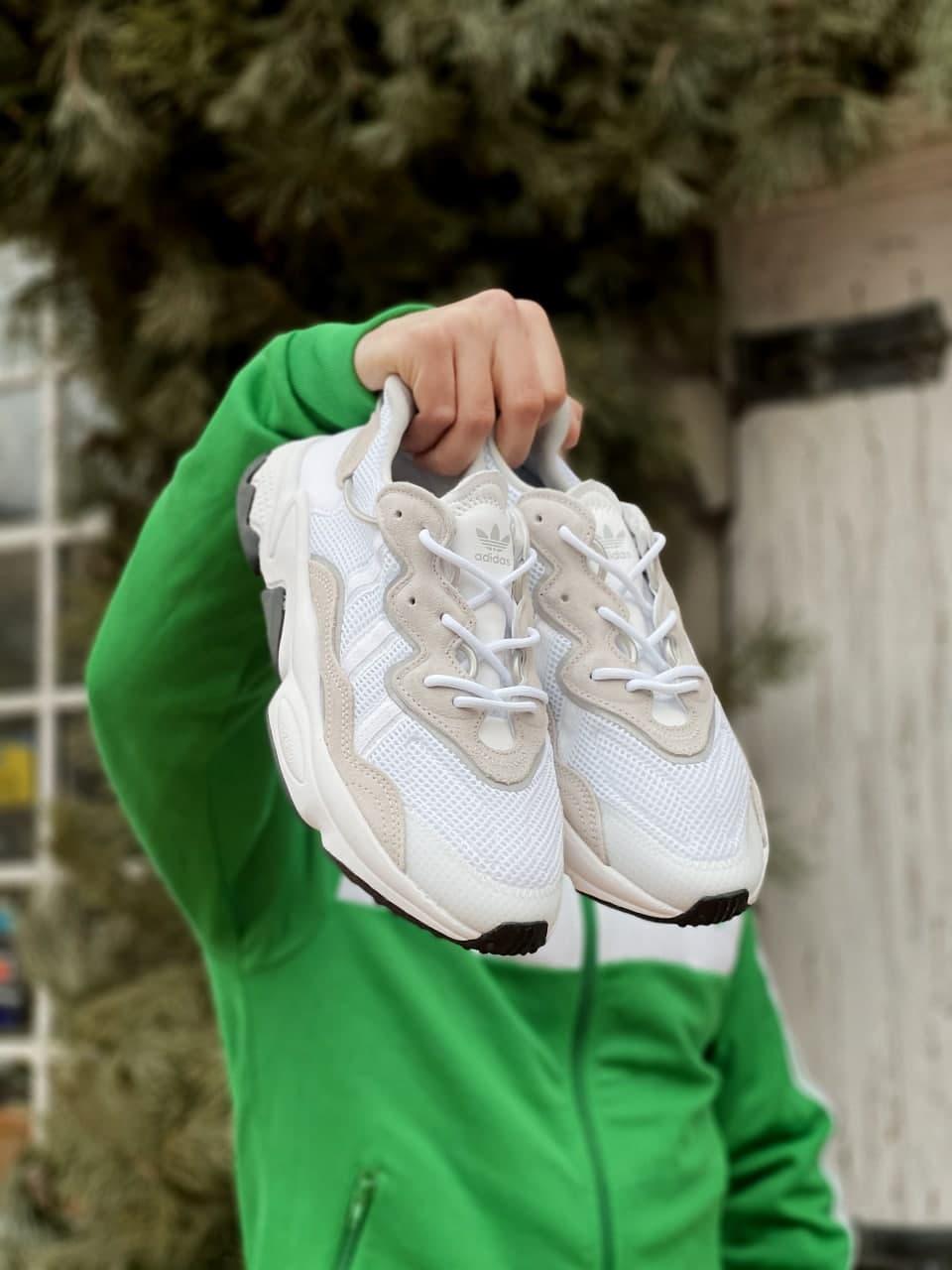 Adidas Ozweego Adiprene Pride White Beige Black