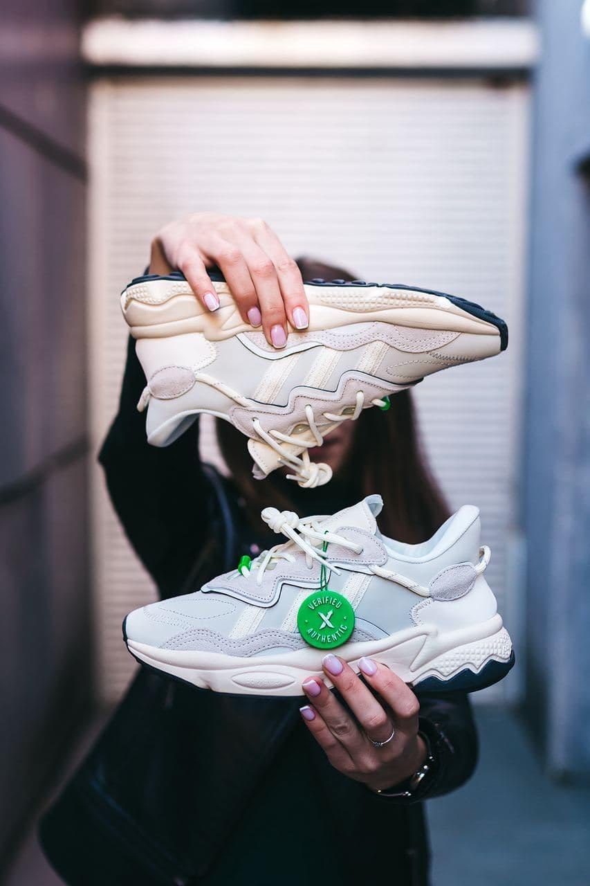 Adidas Ozweego Adiprene Pride Beige Grey Black