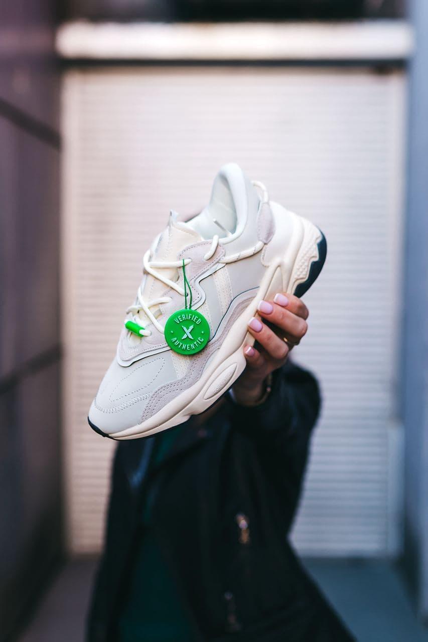 Adidas Ozweego Adiprene Pride Beige Grey Black