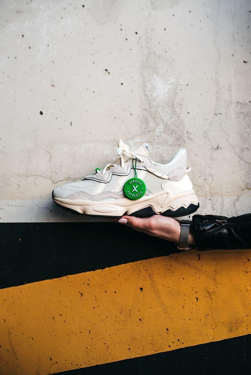 Adidas Ozweego Adiprene Pride Beige Grey Black